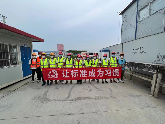 宝山江苏专业防水补漏