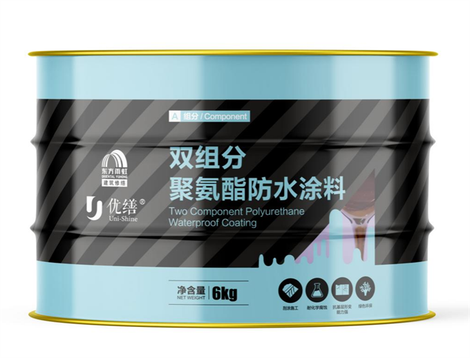 宝山上海专业防水,浙江防水补漏维修